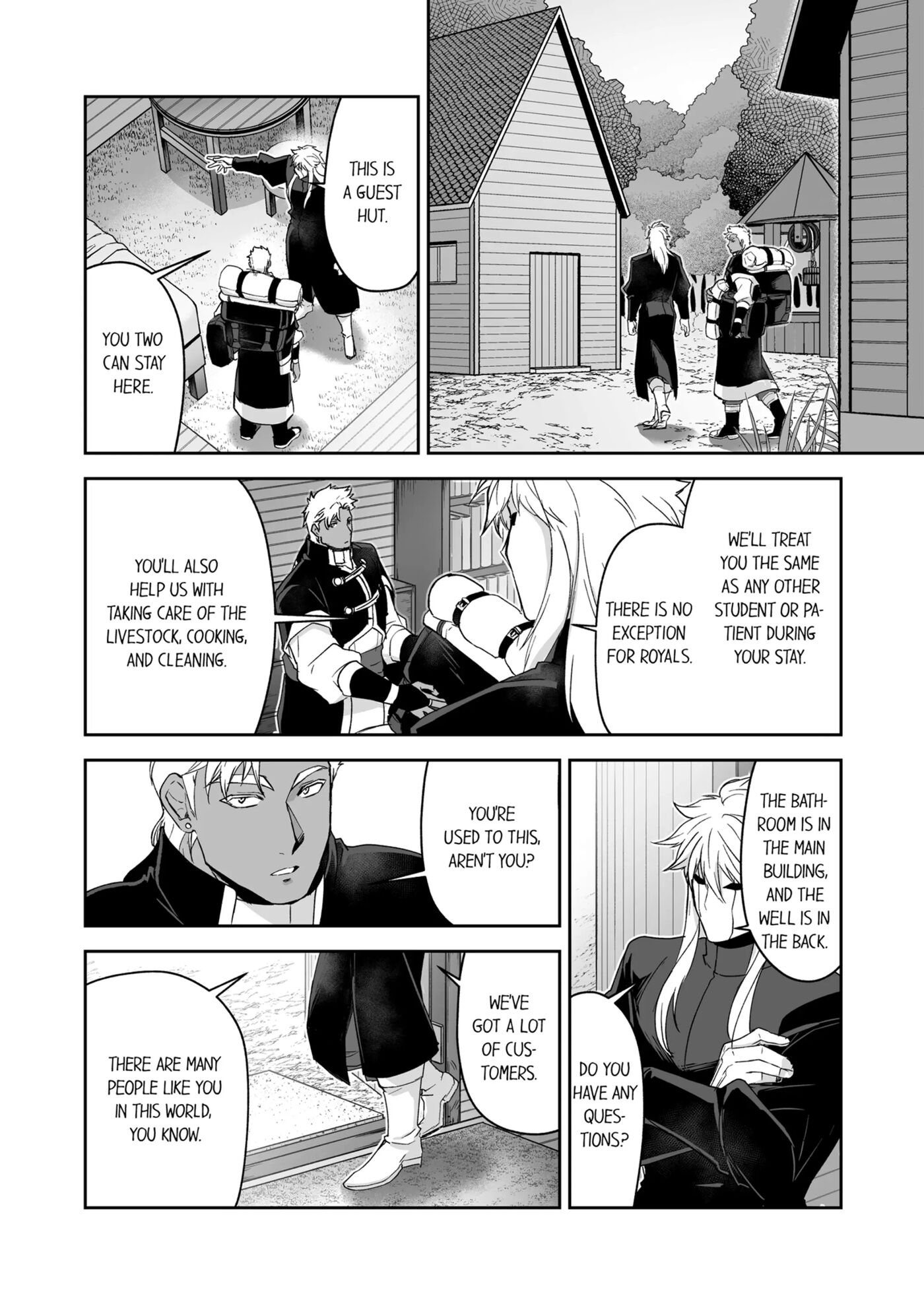 The Titan's Bride [yaoi] Chapter 2000 Page 115